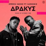 Kweku Smoke – Apakye ft. Sarkodie (Prod. by Atown TSB)