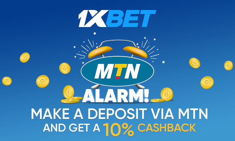 Depositing with MTN Brings You Special Bonuses at 1xBet