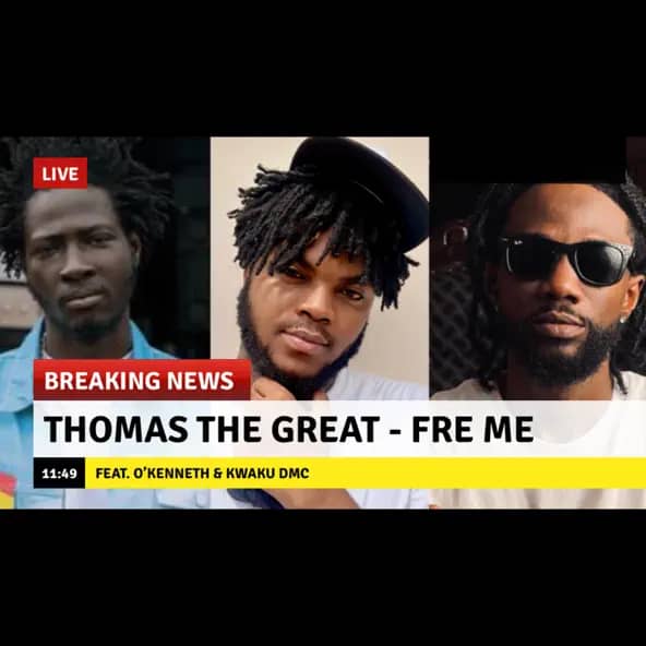 Thomas The Great – Fre Me