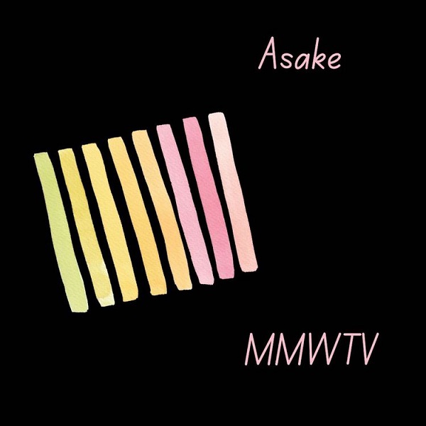 Asake – Joha