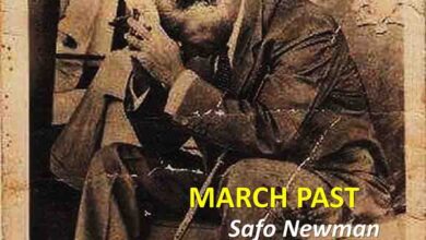 Safo Newman – March Past mp3 download