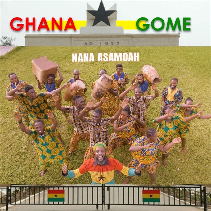 Ghana (Gome Version)